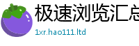 天天彩澳门天天彩今晚因2025年新奥正版免费_五点来料